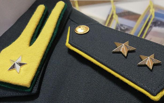 Guardia di Finanza - Concorso per titoli ed esami